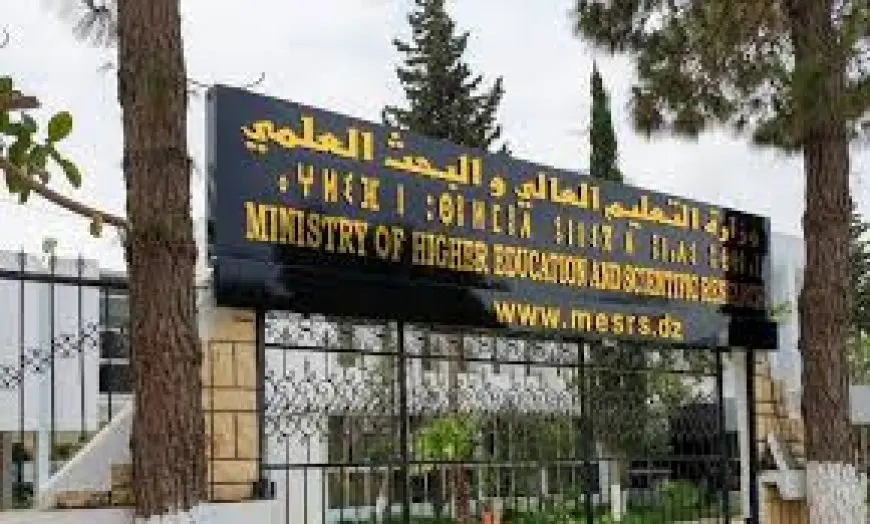 الجزائر تؤجل بدء الدراسة بالجامعات والمدارس