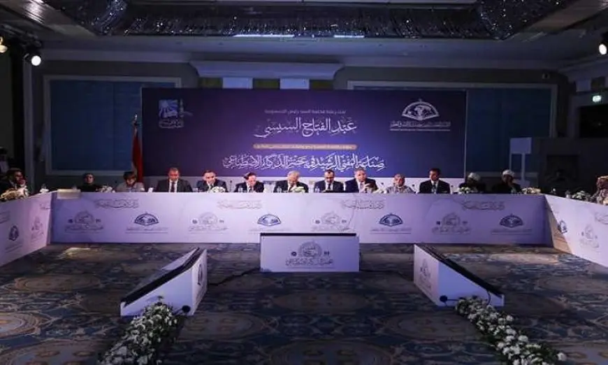 مؤتمر الإفتاء العاشر.. ورشة عمل عن التفكير النقدي والوعي الرقمي لمواجهة التطرف والمعلومات المضللة