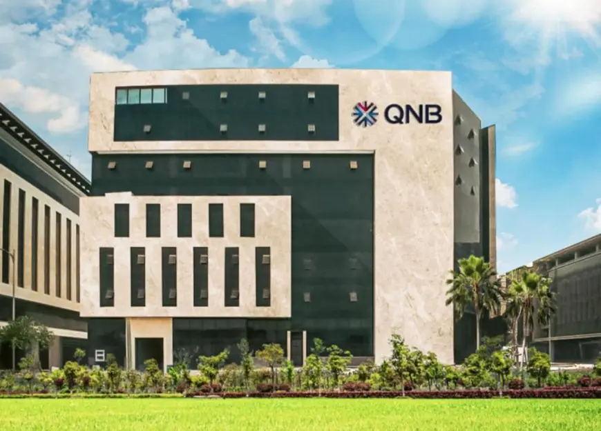 بنك QNB يخفض رسوم تدبير العملة الأجنبية ويرفع حد الاستخدام الدولي لبطاقات الائتمان بدءا من الغد