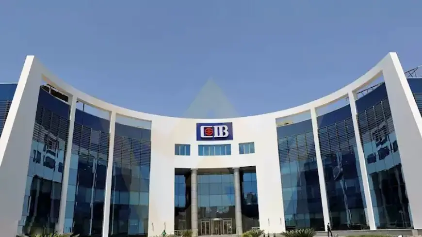 بنك “CIB” يرفع حدود المعاملات الدولية إلى ما يعادل 500 ألف جنيه من “كريدت كارد”