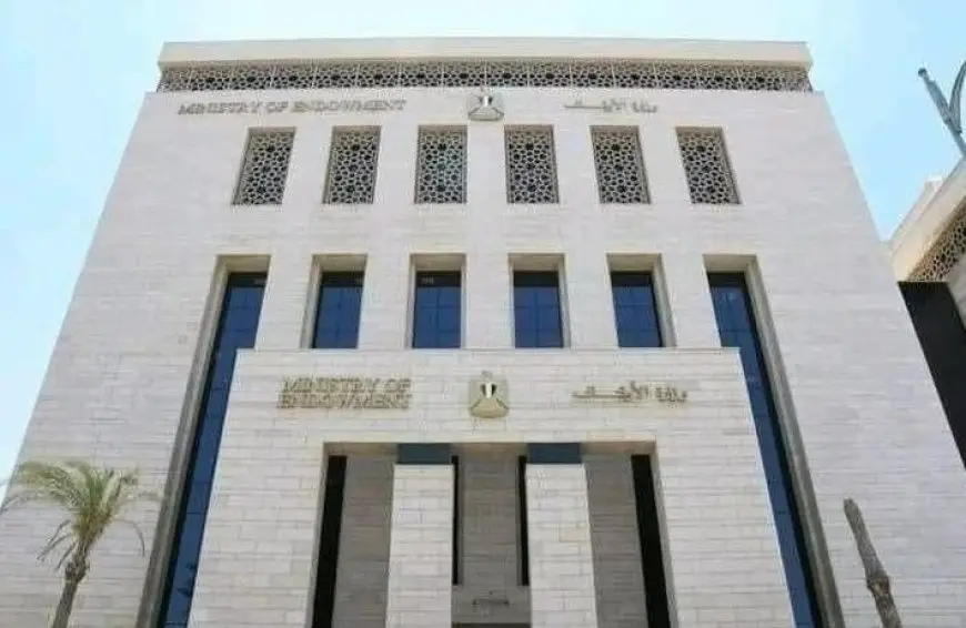 الأوقاف تطلق حملة «صحح مفاهيمك» للتحذير من أكل أموال الناس بالباطل