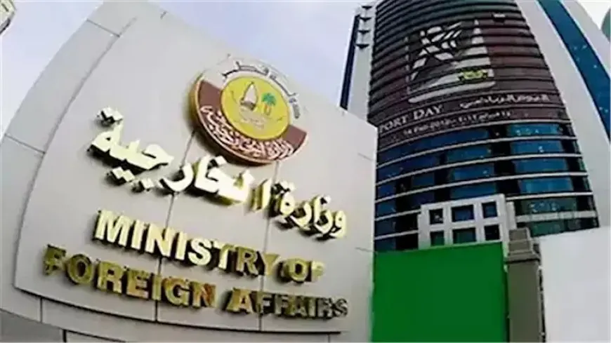 قطر تدين خطة إسرائيل لعزل القدس الشرقية عن الضفة
