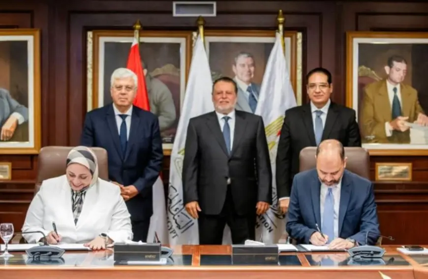 اتفاقيتا شراكة بين المعهد المصرفي وجامعتي القاهرة وسوهاج في إطار برنامج بكالوريوس العلوم المصرفية