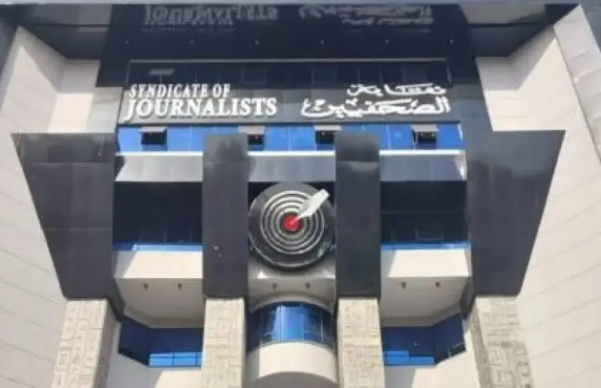 بدء سداد القسط الثالث من أقساط مدينة الصحفيين بالسادس من أكتوبر