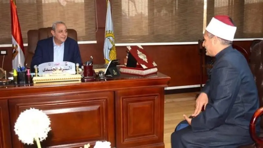 محافظ الغربية يبحث مع رئيس المنطقة الأزهرية الجديد دعم التعليم وتطوير المعاهد