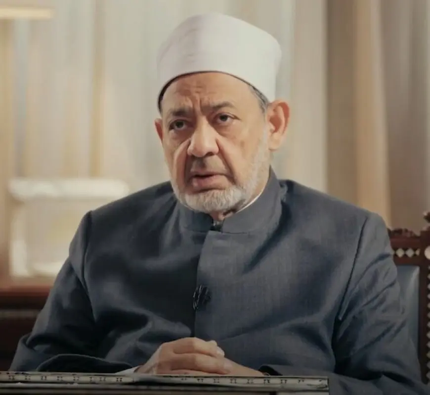 مجلس حكماء المسلمين يدين تصريحات نتنياهو حول ما يسمى بـ«إسرائيل الكبرى»