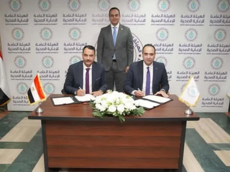 الرعاية الصحية: بروتوكول تعاون مع بنك أبوظبي التجاري لتطوير الخدمات المالية والتقنية بمنشآت الهيئة