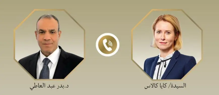 وزير الخارجية يؤكد رفض مصر القاطع لتوسيع العدوان الإسرائيلى فى غزة