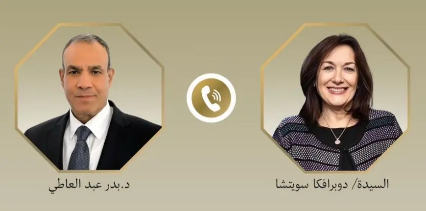 عبدالعاطي: نحرص على مواصلة تعزيز الشراكة الاستراتيجية والشاملة مع الاتحاد الأوروبى
