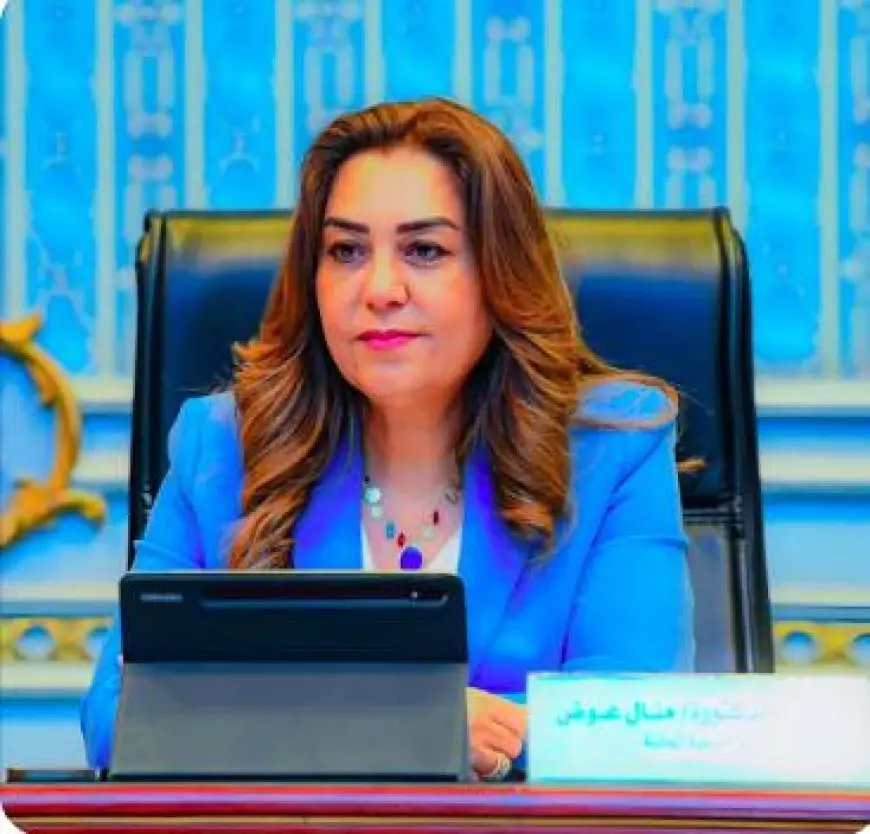 الأحد.. انطلاق الأسبوع التدريبي الثاني لمركز سقارة بمشاركة 150 متدربا