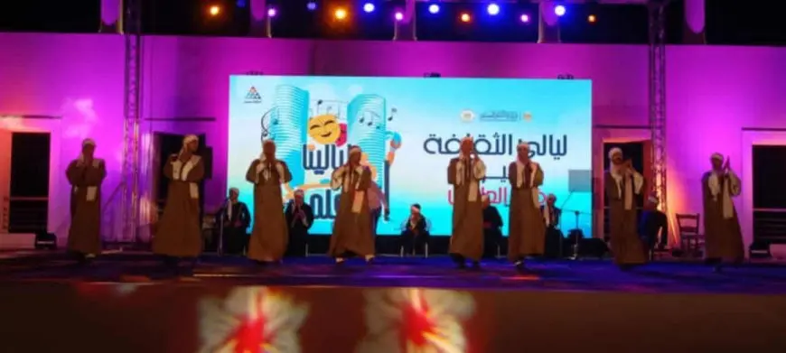 ليالينا في العلمين تدمج الفلكلور والمنسوجات اليدوية في احتفال صيفي ساحر