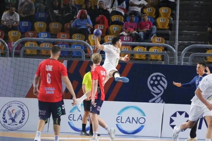 منتخب الناشئين يكتسح النرويج وينافس على المركز الخامس ببطولة العالم لليد