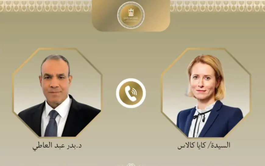 اتصال هاتفي بين وزير الخارجية والممثلة العليا للشئون الخارجية والسياسة الأمنية للاتحاد الأوروبي