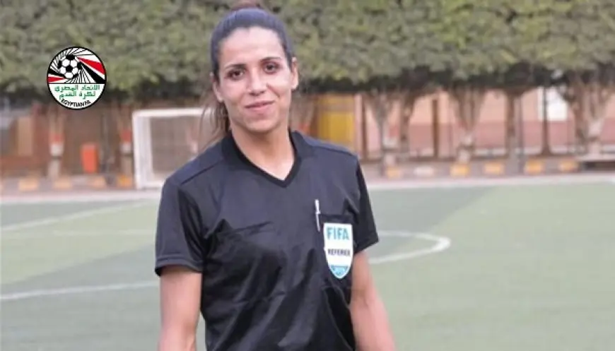 طاقم محكمات يشارك في تصفيات شمال أفريقيا المؤهلة لدوري الأبطال للكرة النسائية