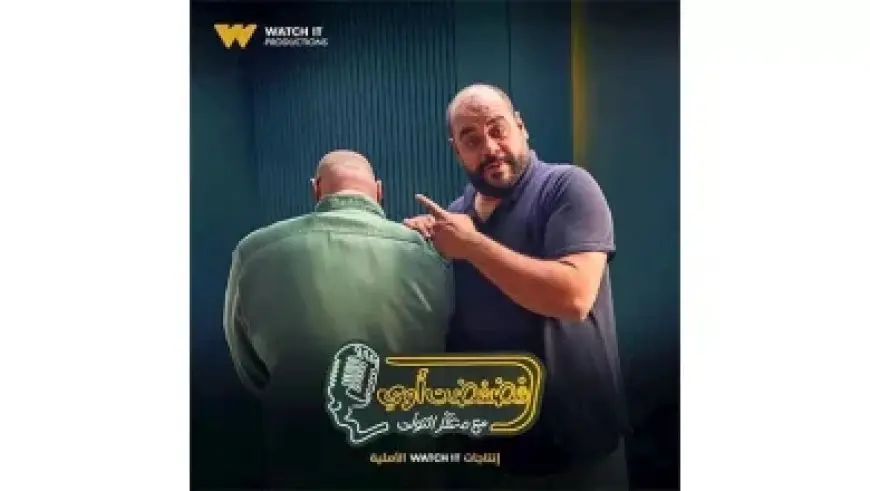 الأربعاء.. قصور الثقافة تطلق المهرجان الختامي لعروض شرائح ونوادي مسرح الطفل في دورته الأولى