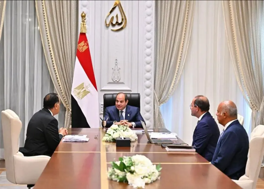 السيسي يوجّه بمواصلة تعزيز الانضباط المالي وزيادة الإنفاق على الصحة والتعليم والحماية الاجتماعية