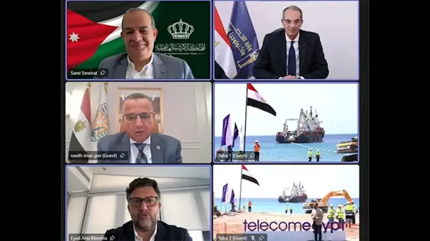 وزيرا الاتصالات والاقتصاد الرقمى الأردني يشهدان عملية إنزال الكابل البحرى عالي السعة بطابا