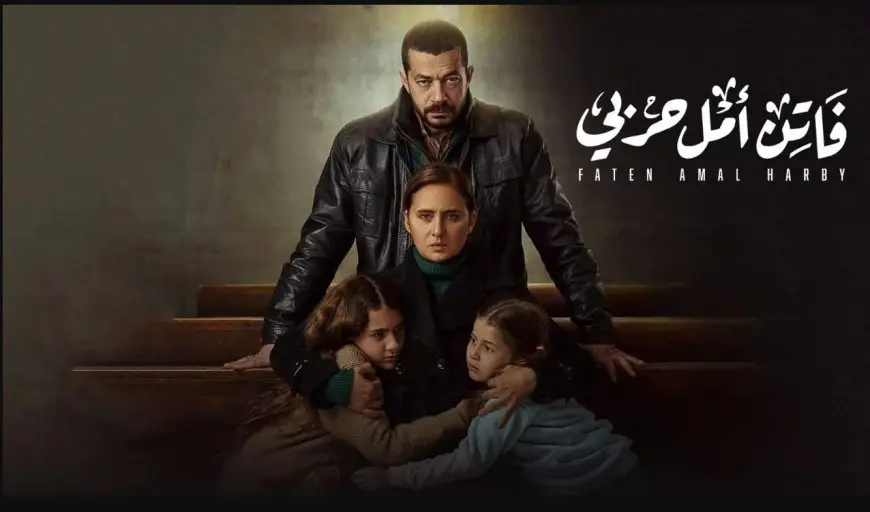 ظاهرة مؤقتة أم تحول فى فكر صناعها؟.. قضايا الأحوال الشخصية تفرض نفسها على الدراما التليفزيونية