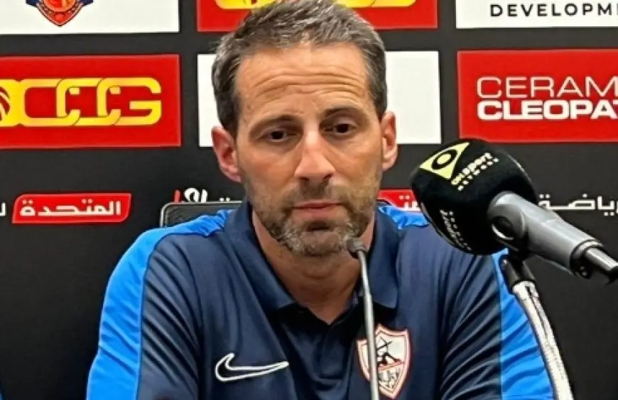 فيريرا: محبط من التعادل والزمالك افتقد الفاعلية الهجومية أمام المقاولون