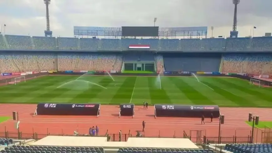 “بينهم الأهلي والزمالك”.. تحرك عاجل من وزارة الرياضة بعد شكوى الأندية من أرضية ستاد القاهرة