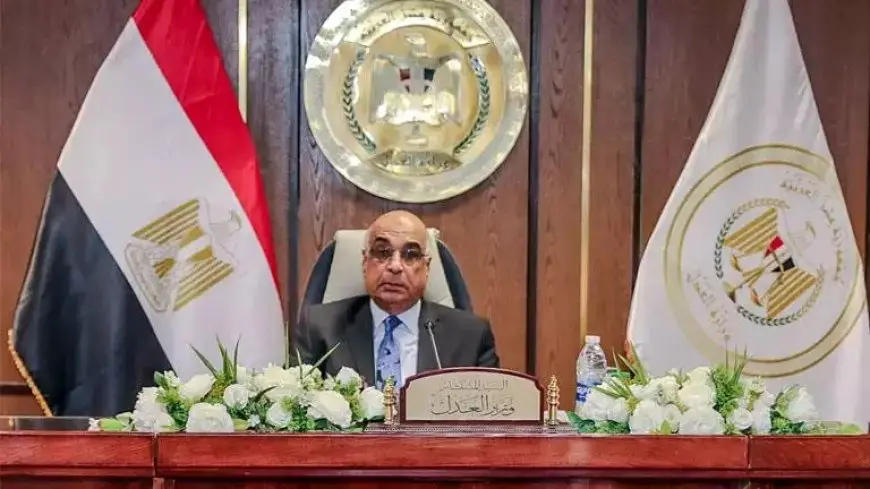 العدل تمنح 8 موظفين بالمجلس القومي للصحة النفسية صفة الضبطية القضائية