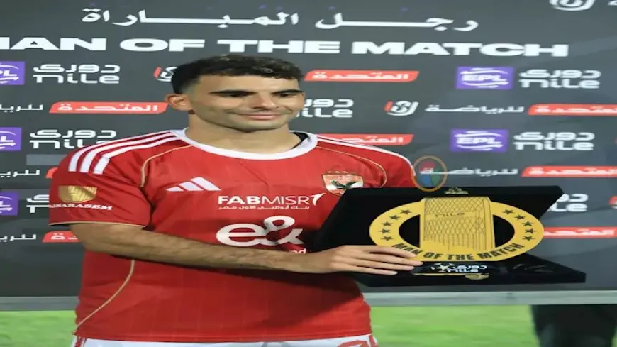 “بتواجد زيزو ولاعب وحيد من الزمالك”.. التشكيل المثالي للجولة الثانية من الدوري