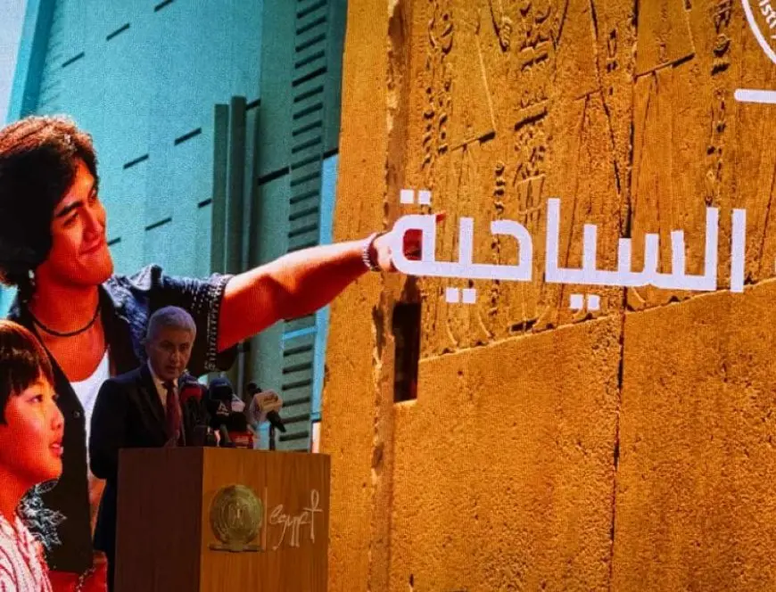 وزير السياحة: نساند المؤثرين وصناع المحتوى الرقمي ونقدر دورهم في الترويج للمقاصد السياحية