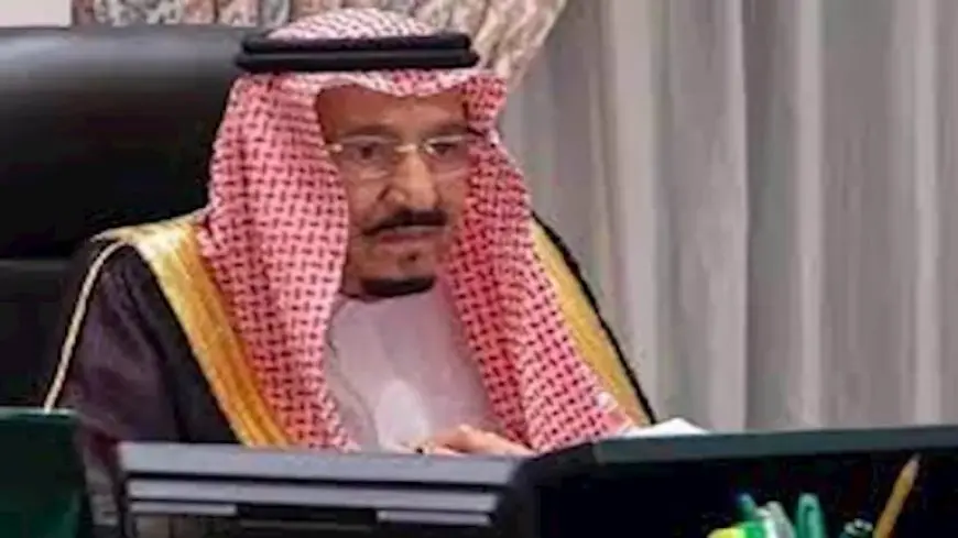 بينهم مساعد وزير الدفاع.. أوامر ملكية سعودية بإعفاء مسؤولين بارزين من مناصبهم