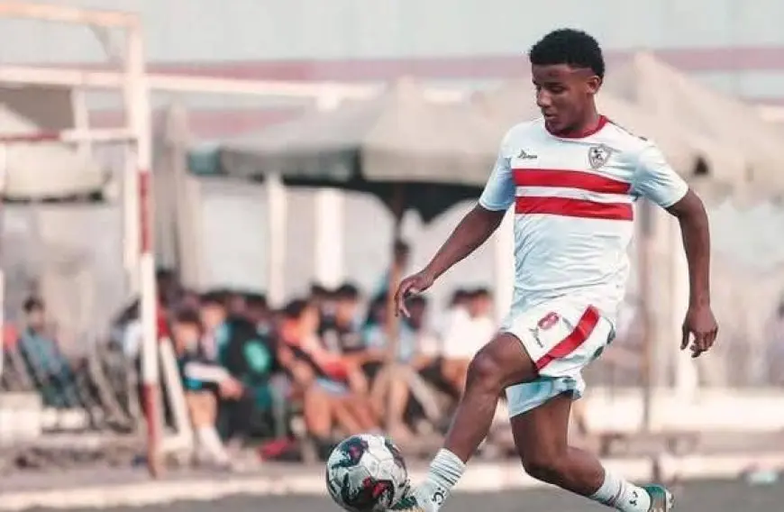 الزمالك يؤمن موهبته بعقد جديد