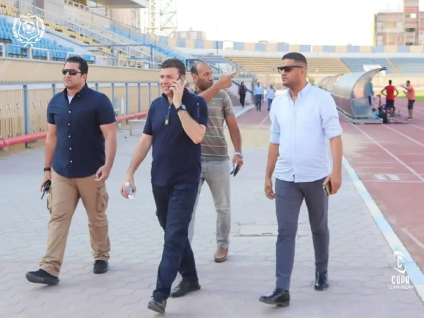 الإسماعيلي يستقبل لجنة من الدفاع المدني لاستضافة المباريات الجماهيرية