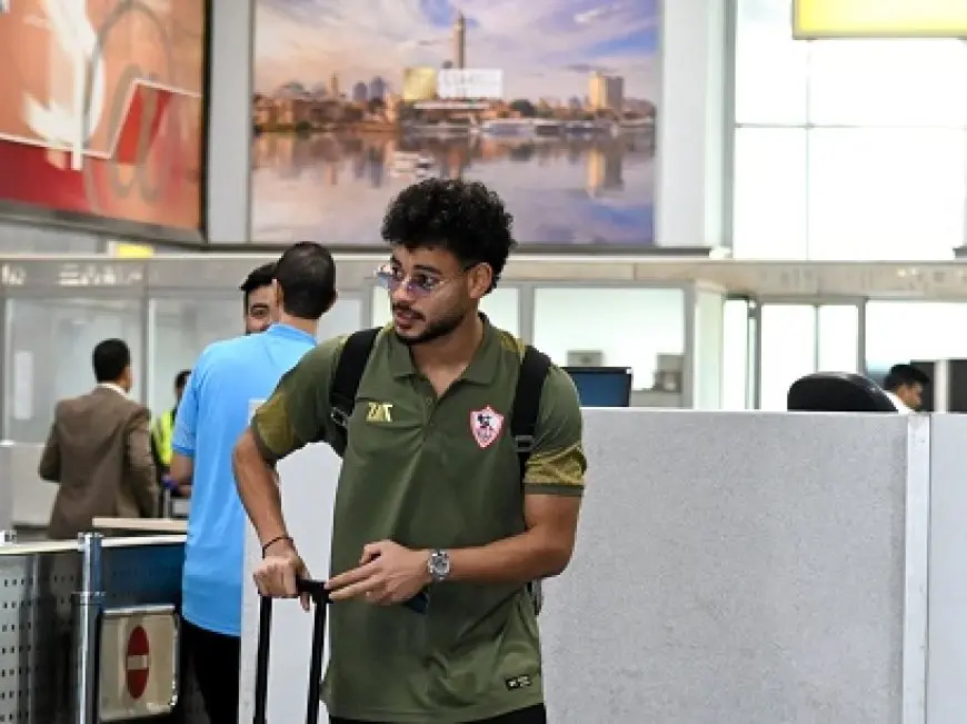 الزمالك يخسر دونجا أمام مودرن بسبب الإصابة