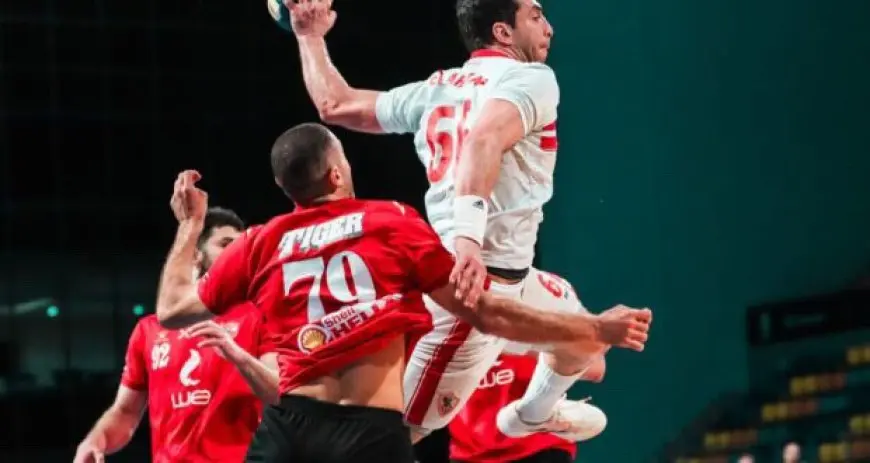 بعثة يد الزمالك تسافر إلى رومانيا الإثنين ضمن التحضيرات للمونديال