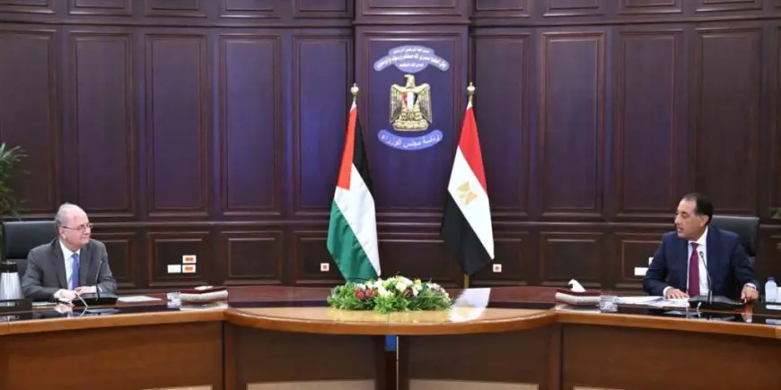 الحكومة الفلسطينية: زيارة رئيس الوزراء محمد مصطفى مصر تؤكد متانة العلاقات ودعم القاهرة لغزة