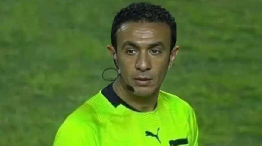 طارق مجدي حكما للإسماعيلي والاتحاد وبسيوني للمصري وبيراميدز