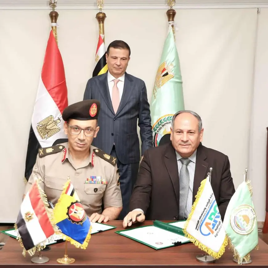 وزير الزراعة يشهد توقيع بروتوكول تعاون بين البحوث الزراعية والكلية الفنية العسكرية لإنتاج الأسمدة البوتاسية محليا