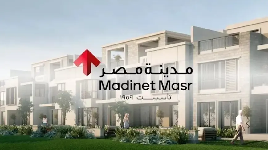 “مدينة مصر” تستهدف تسليم 1500 وحدة سكنية خلال 2025