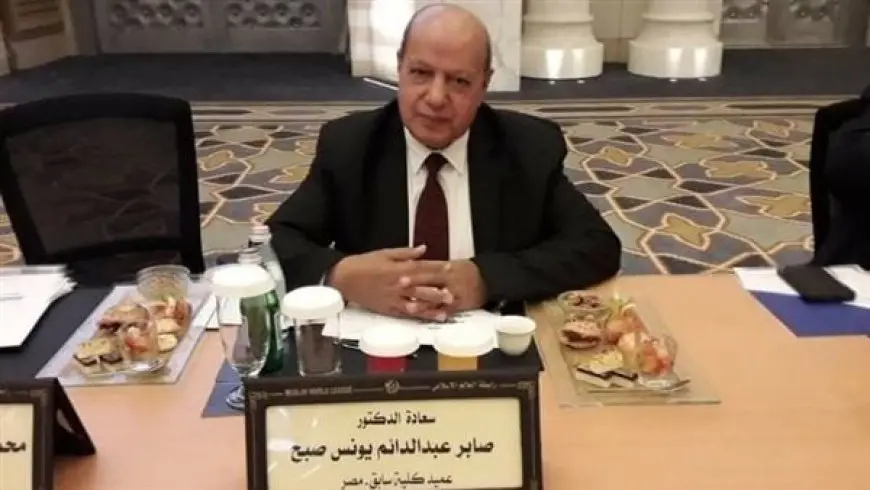 وزير الأوقاف ناعيا الدكتور صابر عبدالدايم: مسيرة علمية حافلة بالعطاء في خدمة اللغة العربية
