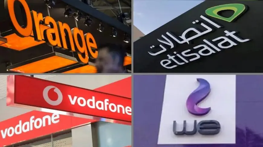 كيف تلغي خدمات المحمول الترفيهية لجميع الشبكات؟