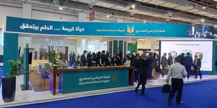 أكبر معرض زراعي بالشرق الأوسط.. انطلاق الدورة الـ37 من صحارى 2025 في سبتمبر المقبل