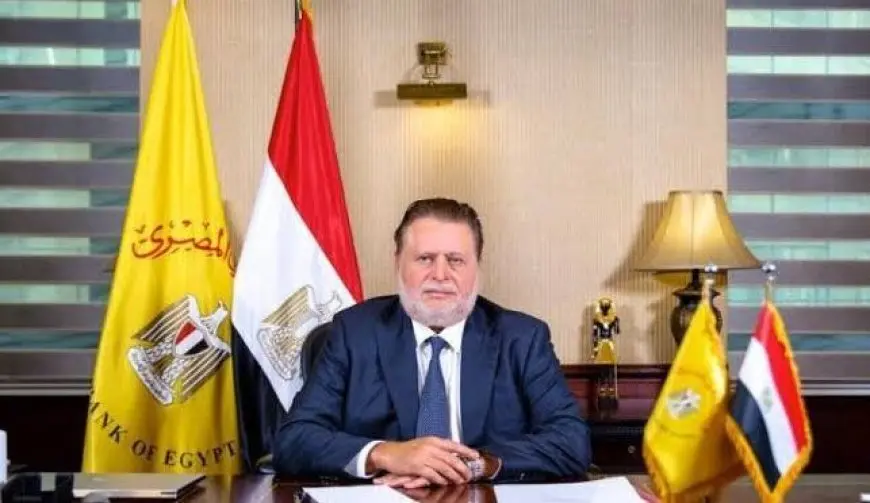 تجديد تكليف حسن عبد الله محافظا للبنك المركزي للمرة الثالثة