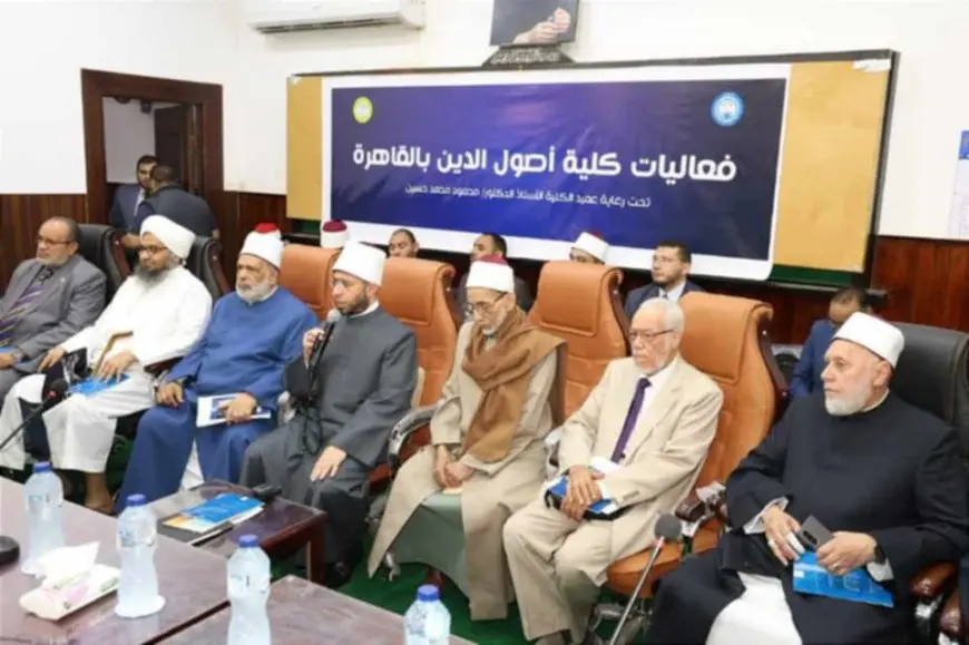 وزير الأوقاف يشارك في المجلس الحديثي بكلية أصول الدين بالقاهرة: المجالس العلمية ترسخ الوعي الديني