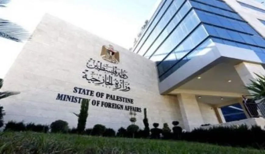 خارجية فلسطين تدين سحب تأشيرات الإقامة لممثلي أستراليا: لا نعترف بهذا القرار