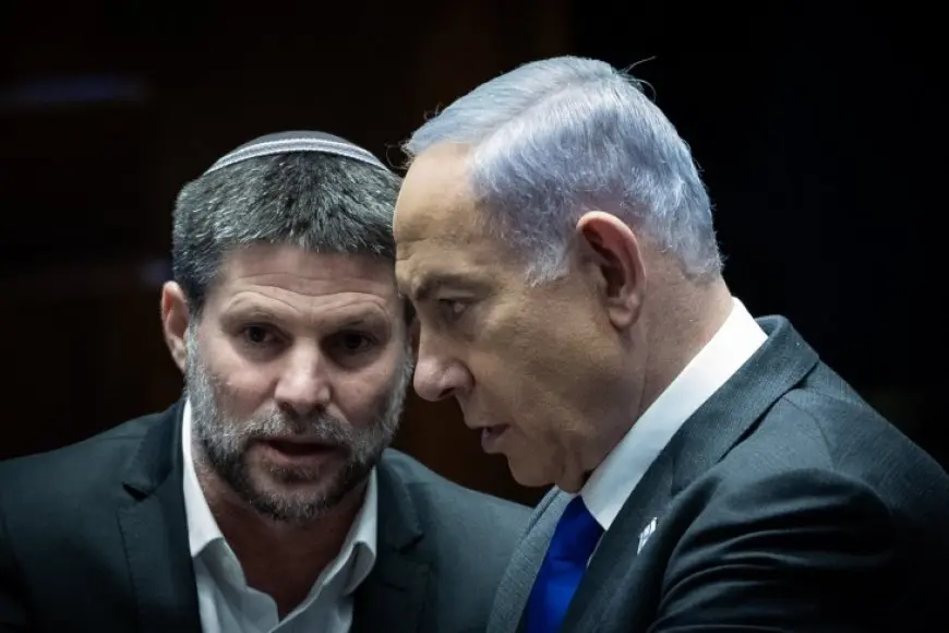 سموتريتش يقترح تقويض السلطة.. نتنياهو يعقد اجتماعا لبحث الرد على الاعتراف بالدولة الفلسطينية