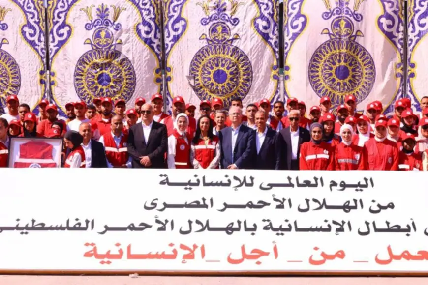 الهلال الأحمر يستقبل رئيس وزراء فلسطين في زيارته الأولى لمعبر رفح والمراكز اللوجستية لدعم غزة بالعريش