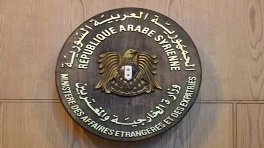 الخارجية السورية: لا قيود على دخول المساعدات الإنسانية إلى السويداء