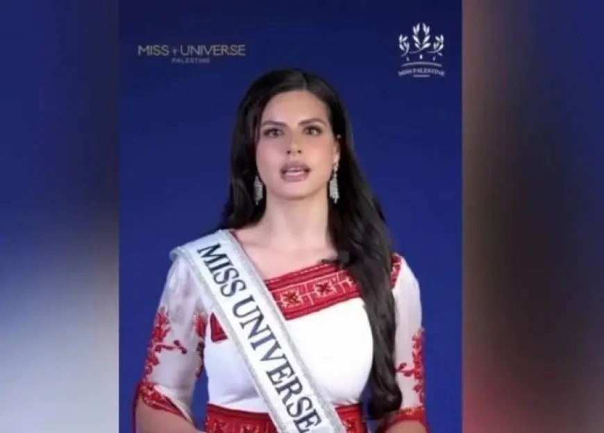 لأول مرة في التاريخ.. فلسطينية تشارك في مسابقة ملكة جمال الكون