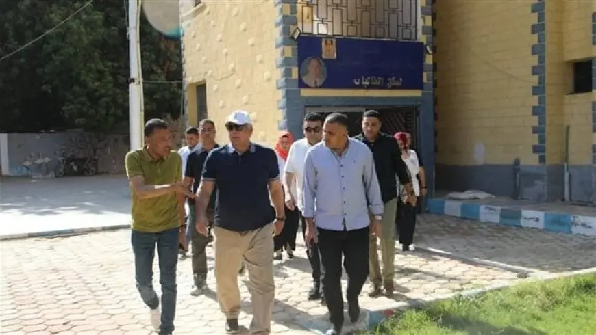 استعدادا للعام الدراسي الجديد.. محافظ الوادي الجديد يتفقد بيوت الطلبة ويؤكد الجاهزية الكاملة لاستقبالهم