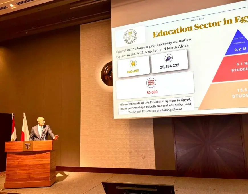 وزير التعليم: تطوير منهج تكنولوجيا المعلومات والاتصالات (ICT) والبرمجة بالتعاون مع شركة يابانية