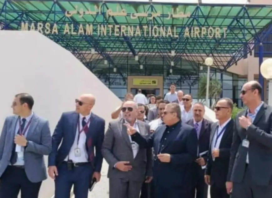 جولة تفقدية للجنة العليا للتفتيش الأمني والبيئي بمطاري مرسى علم والغردقة