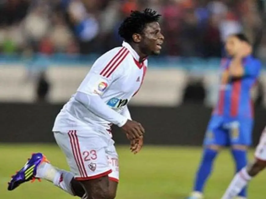 تقارير: وفاة البنيني رزاق مهاجم الزمالك السابق
